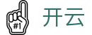 开云（中国） · 手机版全程直击巅峰对决